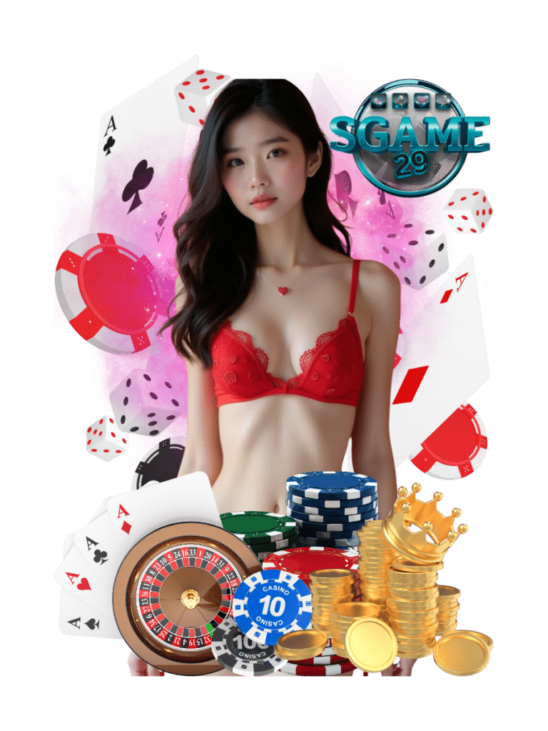 sgame29 สล็อต