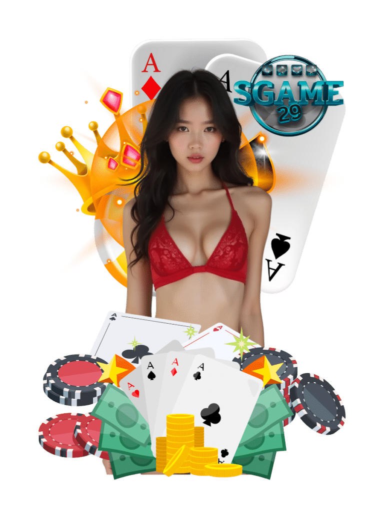 sgame29 คาสิโนสด